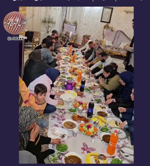 آخرین بار کی همچین مهمونی دعوت شدی؟؟🥰🥰