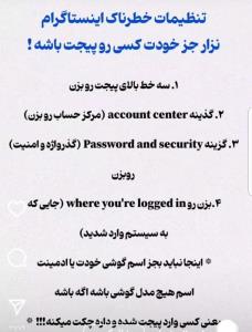 خود دانی ۰۰۰