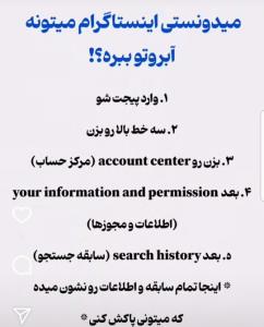 خود دانی ۰۰۰