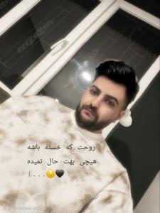 به شدت نیاز دارم یکی پایین زندگیم بنویسه:

چند سال بعد…🖤