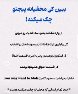 خود دانی ۰۰۰