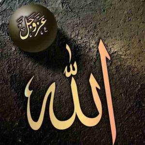 خوشا راهی که پایانش تو باشی ❣️