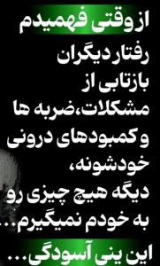 🕊️🕊️👌🏻👌🏻👌🏻👌🏻👌🏻