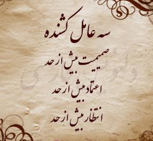 دقیقا 🚶‍♂️