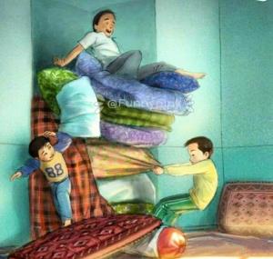 سلام صبحتون بخیر