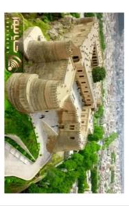 با افتخار لرم،اونم‌ لر لرستان  قلعه فلک الافلاک خرم آباد 🙋