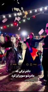 دکتر پورتراب کازرون تو عروسی مادرش سورپرایز کرد سالم باشی  