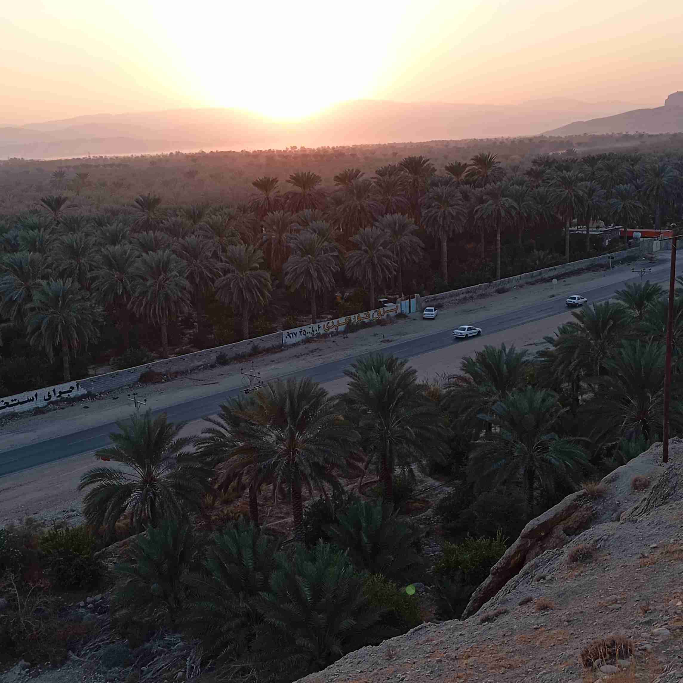 الحمدالله کما هو اهله