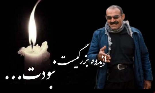 نبودنت درد داست