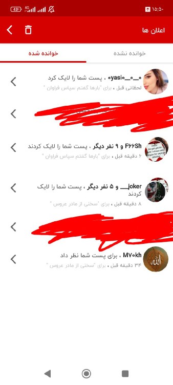 سپاس فراوان دوستان سپاسگزارم 