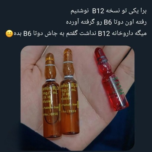 چه باهوش😂
