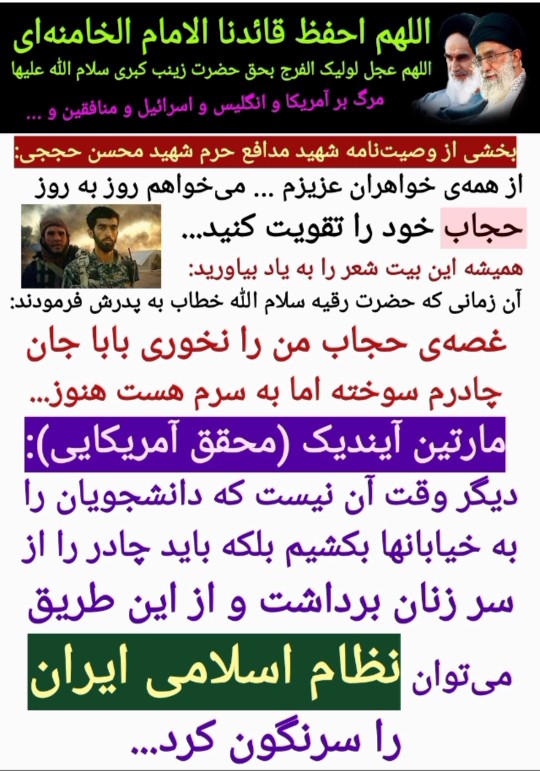 
اَلسَّلامُ عَلَیکمْ یا اَهْلَ بَیتِ النُّبُوَّة

