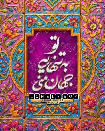 ☑️☑️💯💯☑️☑️