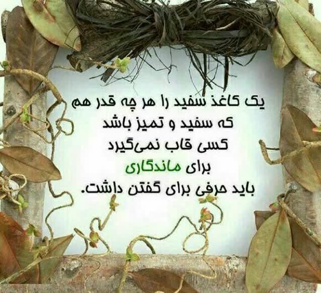 🌺❤️💙💚🙋‍♂️