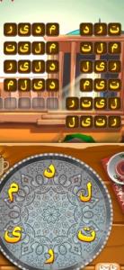 ارسال شده توسط عکاس خونه 