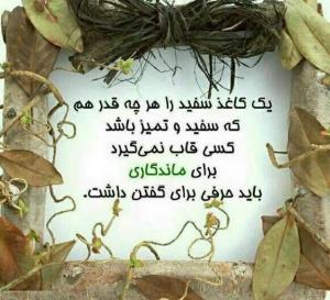 🌺❤️💙💚🙋‍♂️