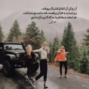 🙋‍♂️❤️💙💚🌺