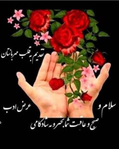 روزهای پاییزی زیبا