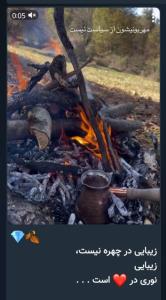 💚💚☺️💚☺️💚