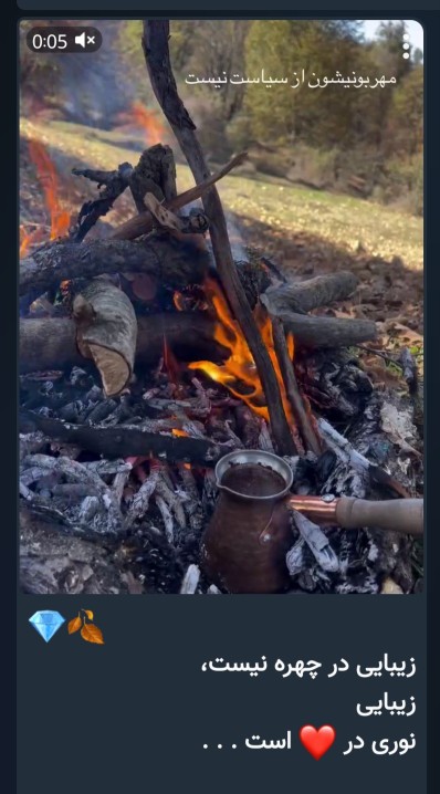 💚💚☺️💚☺️💚