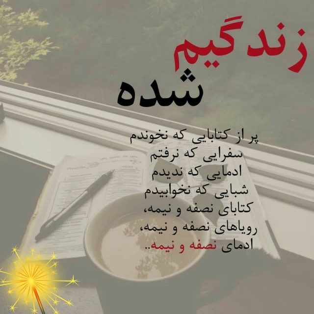 ❤️💙💚🌺🙋‍♂️