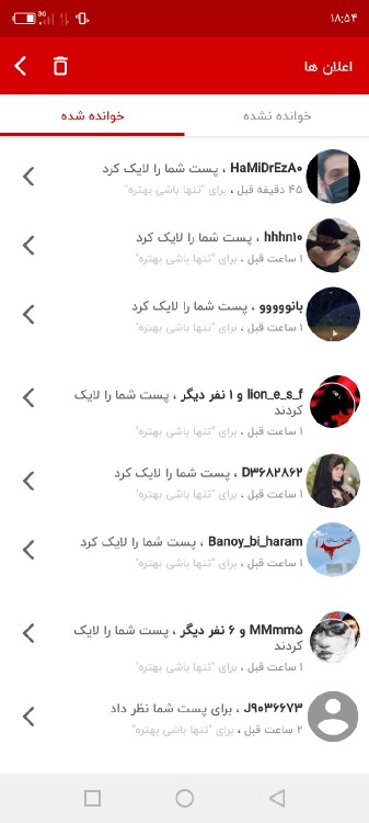 سپاس فراوان از شما خوبان