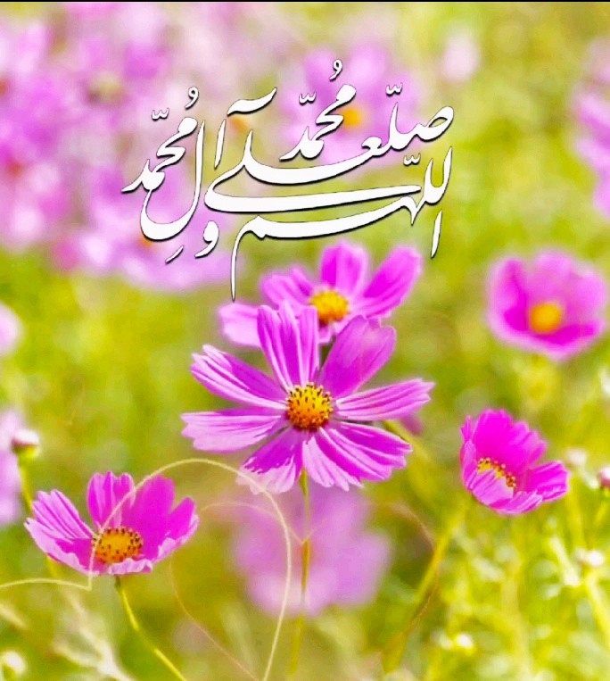 صلوات 🌹🌹🌹🌹🌹