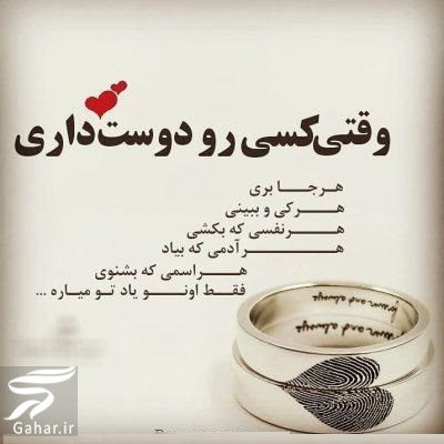 لعنت ب روزگار،😶