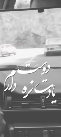 Napante❤️🖇❤️