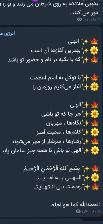 ❤️🌷❤️🌷❤️🌷