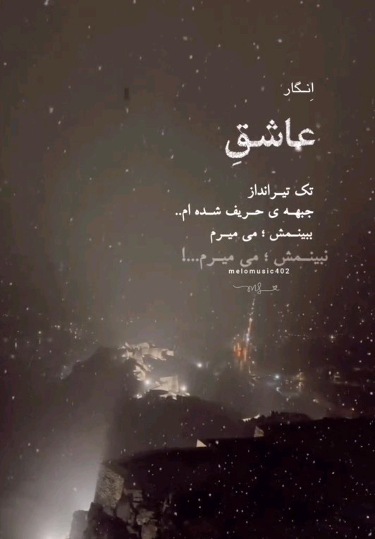 🧜‍♀️❣🧜‍♂️