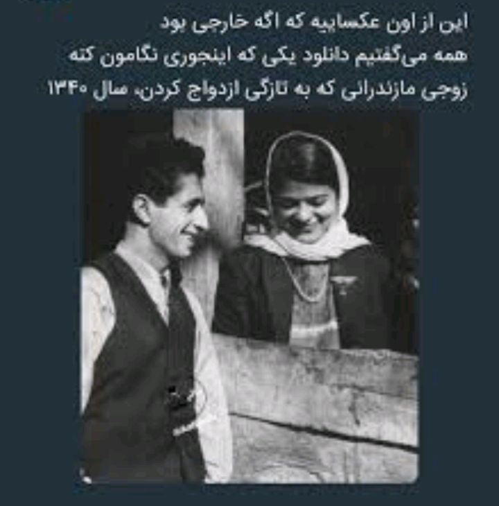 ساده عاشق بشیم،ولیی ساده نگیریم عاشقی رو