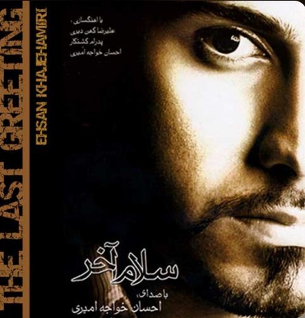 دلنوشته های من🧡✨🎻