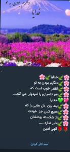 💚❤️💚💚❤️