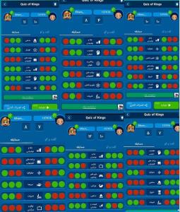 مسابقه منو زینب بلاخره بردمت رفیق 😜😂😂😂😂