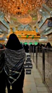 یاارحم الراحمین🌺سلام خوبان خبری صبحتون بخیرونیکی انشالله🌺