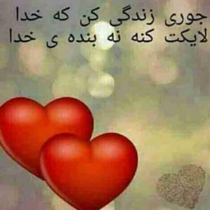 کاملا صحیح منطقی 