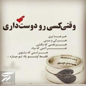 لعنت ب روزگار،😶