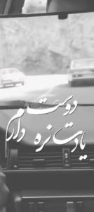 Napante❤️🖇❤️