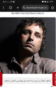 کجایی عشقم برس به دادم🎼🧜‍♂️💓🧜‍♀️