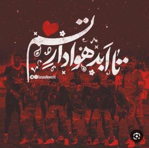 هدف فقط اذیت کردنه شما هم با ادب اذیت کنید 🤣