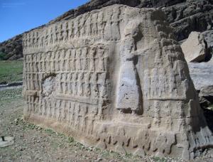 کول فره ایذه