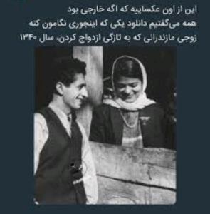 ساده عاشق بشیم،ولیی ساده نگیریم عاشقی رو