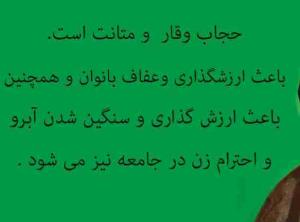 ارزش‌گذاری 