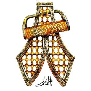 شفای بیماران. 