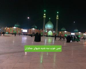 جاتون سبزجمکران🍀بی لطفتان ایّام ما دائم خزان است
حتّی تصوّر