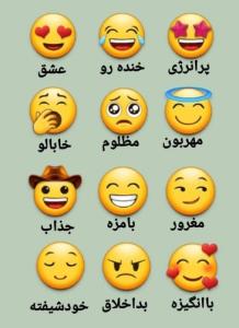 از نظرتون من کدومم ؟؟؟