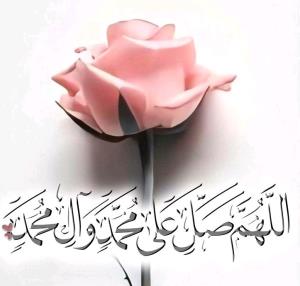 صلوات 🌹🌹🌹🌹🌹