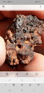 سلام به نظر شما این ه شهاب سنگ می‌تونه باشه