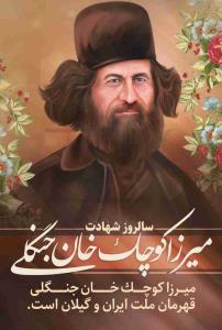 اللهم صل علی محمد و آل محمد و عجل فرجهم و اهلک اعدائهم اجمعین